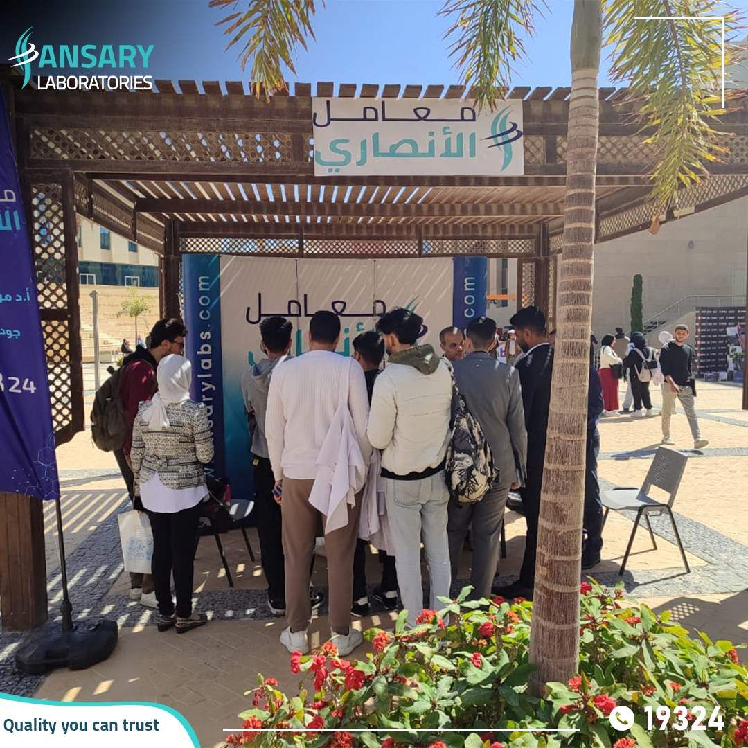 الملتقى التوظيفى بجامعة الجلالة