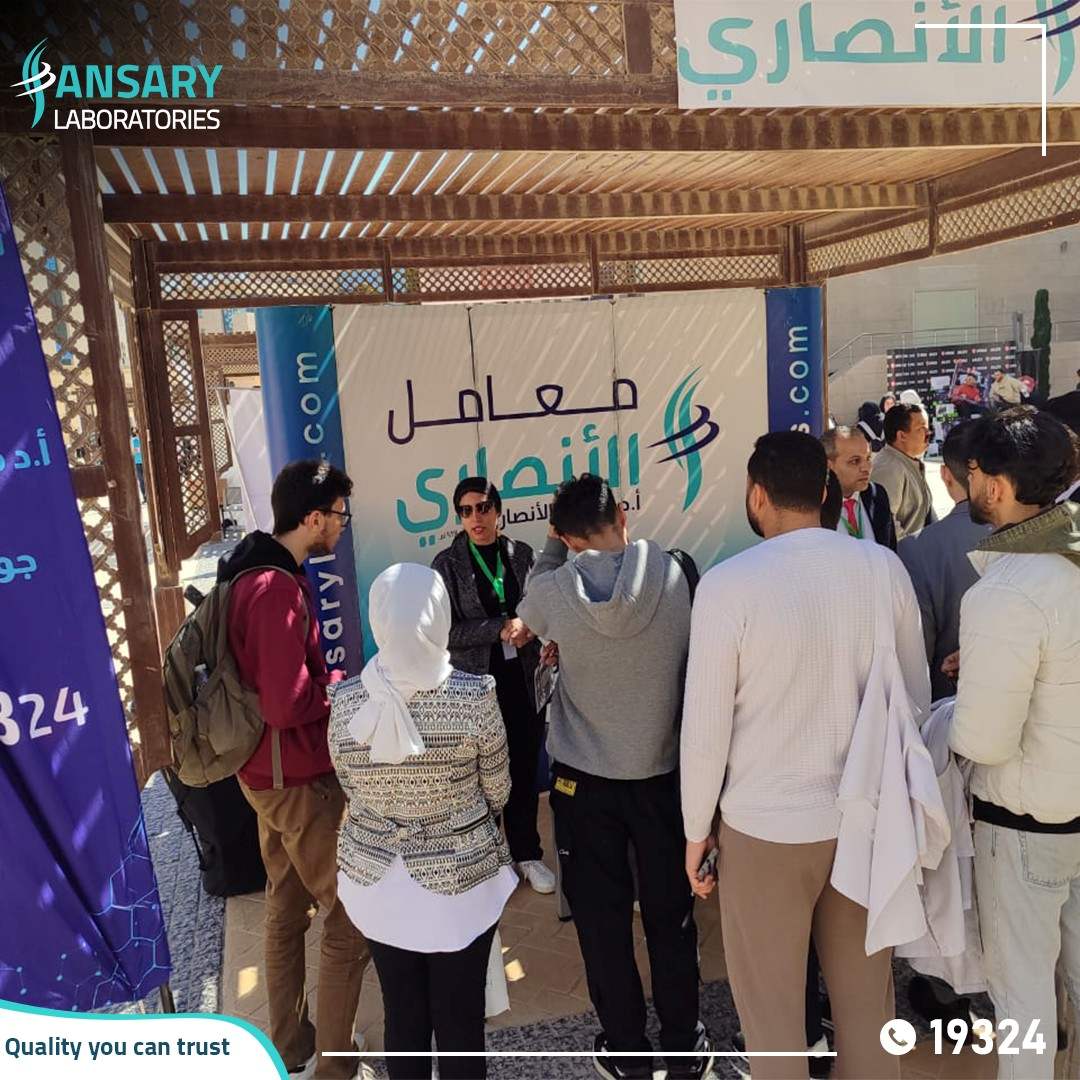 الملتقى التوظيفى بجامعة الجلالة