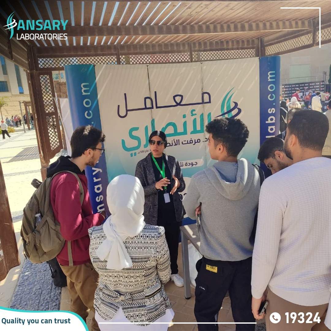 الملتقى التوظيفى بجامعة الجلالة